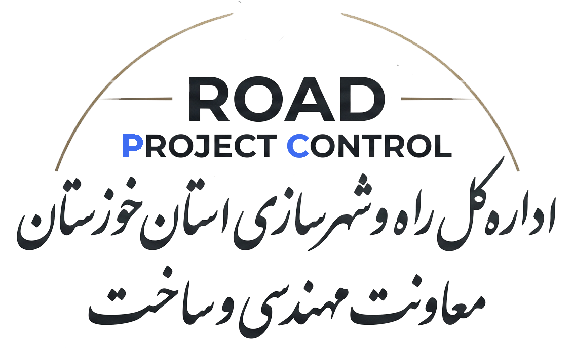 سامانه اطلاعات مدیریت